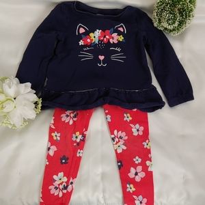 Frida Flower Kitty Outfit